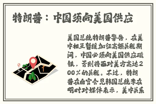 星空天美mv视频大全免费观看高清